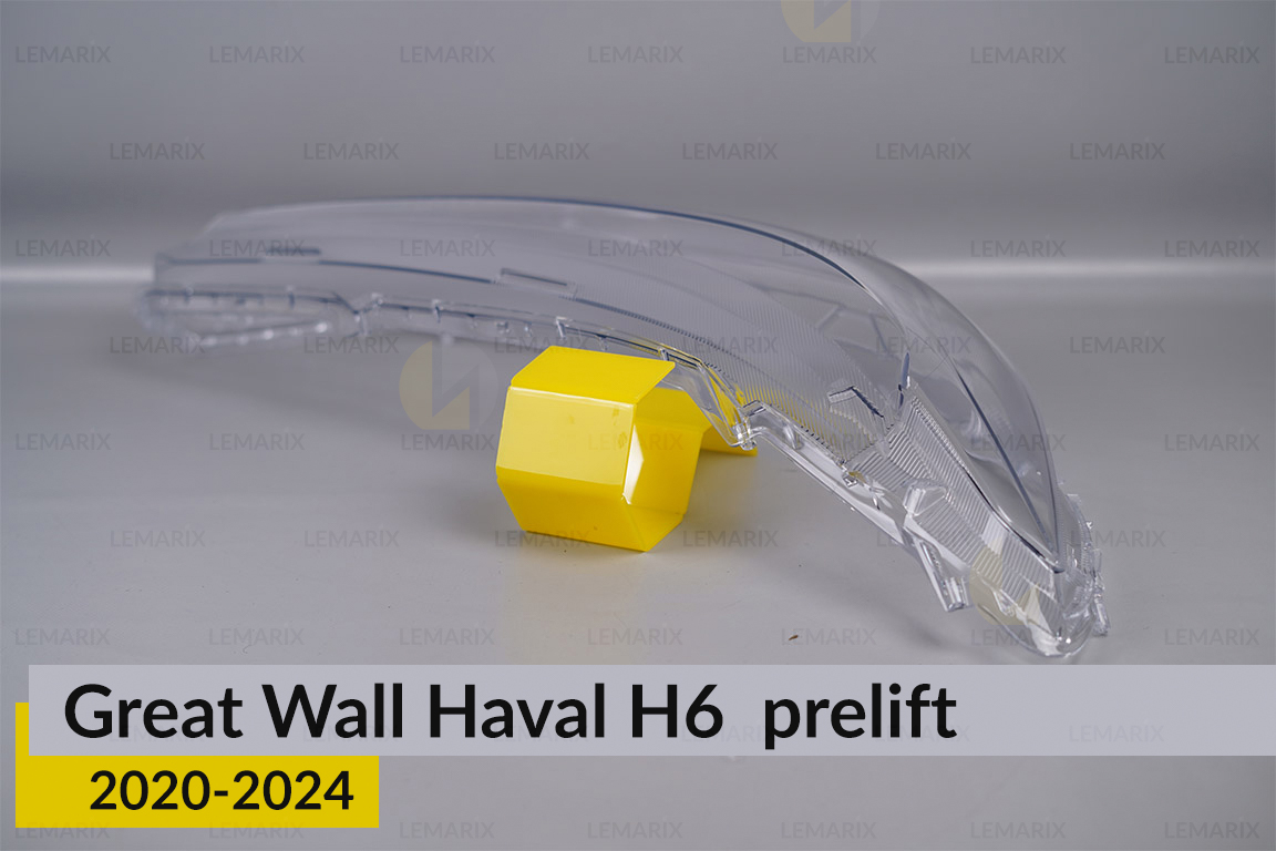 Скло фари Great Wall Haval H6 (2020-2024) дорест праве