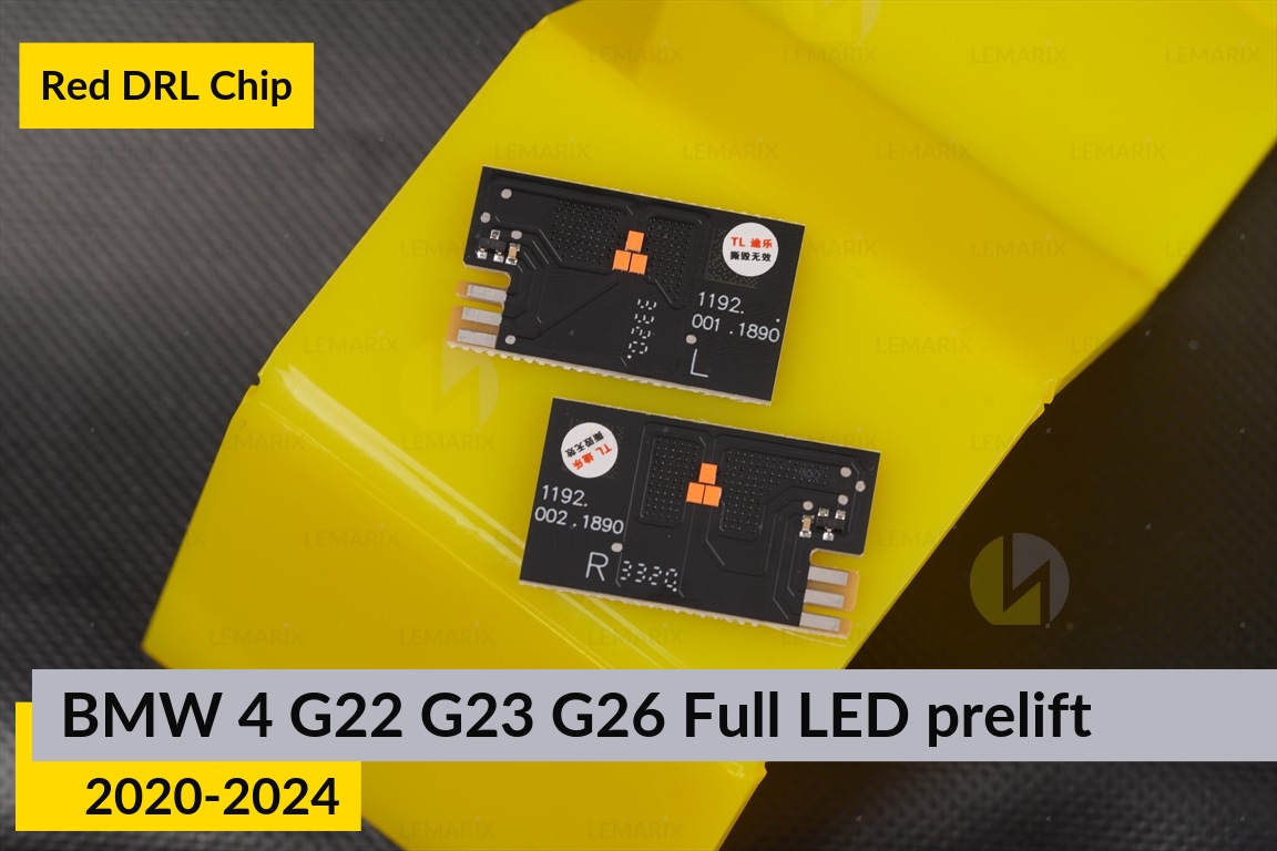 Красные LED DRL чипы дхо плата BMW 4 G22 G23 G26 LED (2020-2024) дорест (2 шт.)