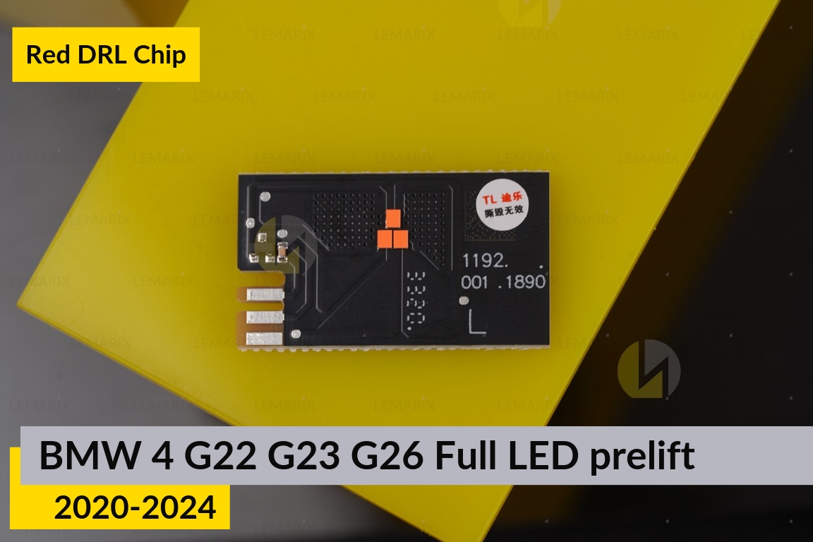 Красные LED DRL чипы дхо плата BMW 4 G22 G23 G26 LED (2020-2024) дорест (2 шт.)