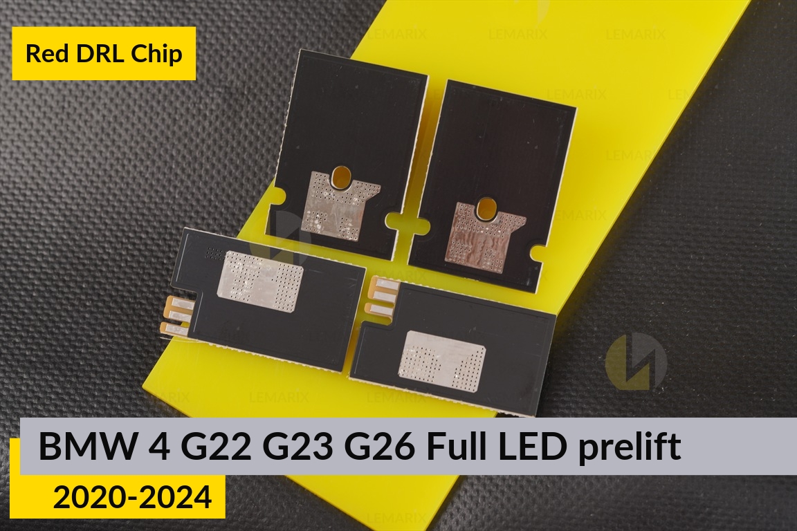 Красные LED DRL чипы дхо плата BMW 4 G22 G23 G26 LED (2020-2024) дорест (2 шт.)