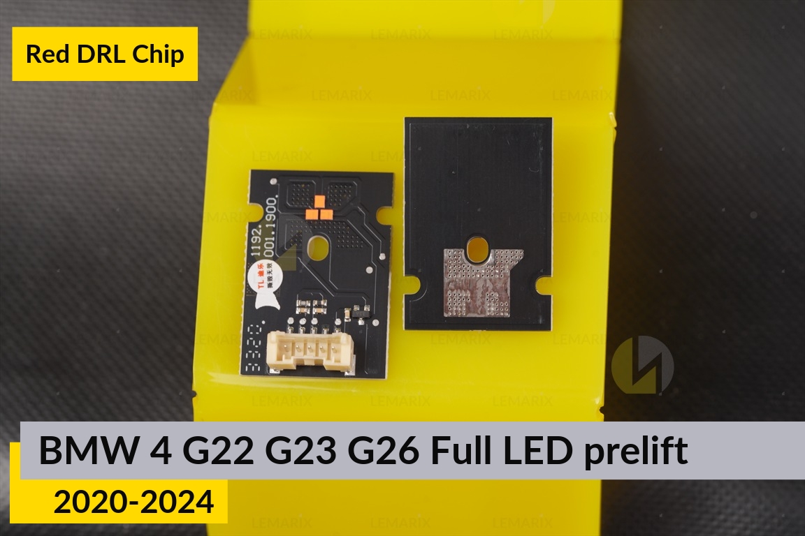 Красные LED DRL чипы дхо плата BMW 4 G22 G23 G26 LED (2020-2024) дорест (2 шт.)