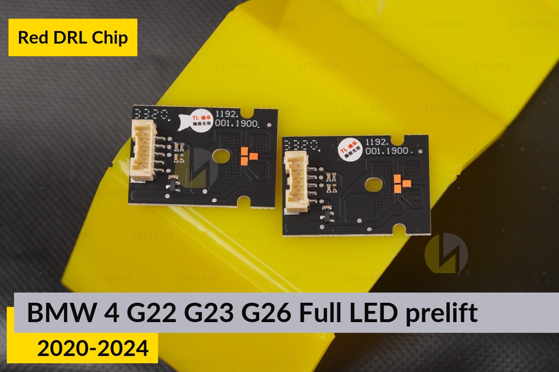 Красные LED DRL чипы дхо плата BMW 4 G22 G23 G26 LED (2020-2024) дорест (2 шт.)