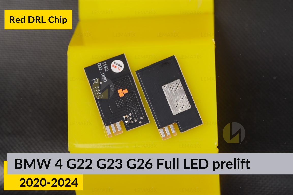 Красные LED DRL чипы дхо плата BMW 4 G22 G23 G26 LED (2020-2024) дорест (2 шт.)