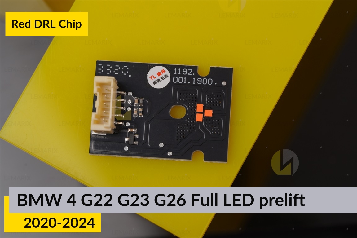 Красные LED DRL чипы дхо плата BMW 4 G22 G23 G26 LED (2020-2024) дорест (2 шт.)