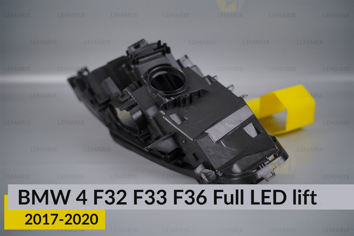 Корпус фары BMW 4 F32 F33 F36 Full LED (2017-2020) рест правый