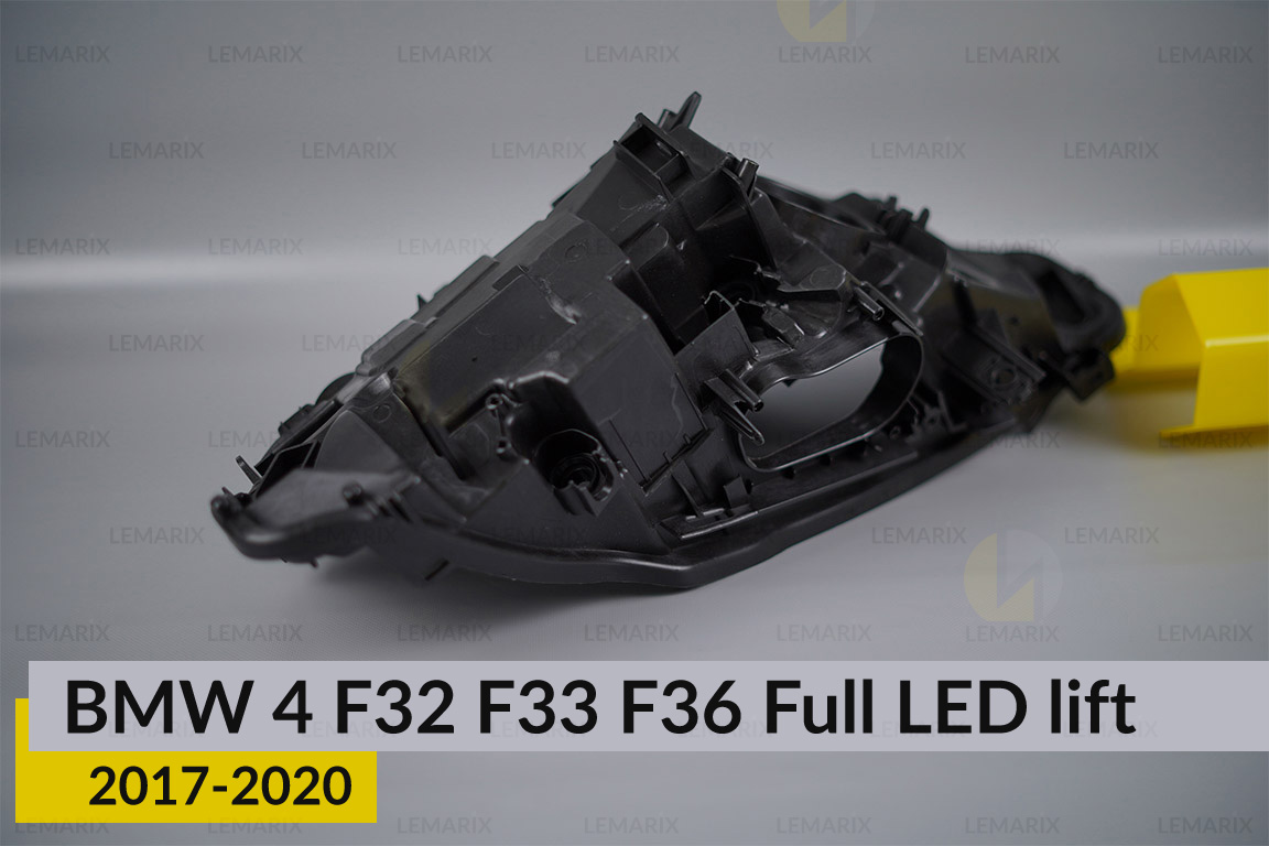 Корпус фары BMW 4 F32 F33 F36 Full LED (2017-2020) рест правый