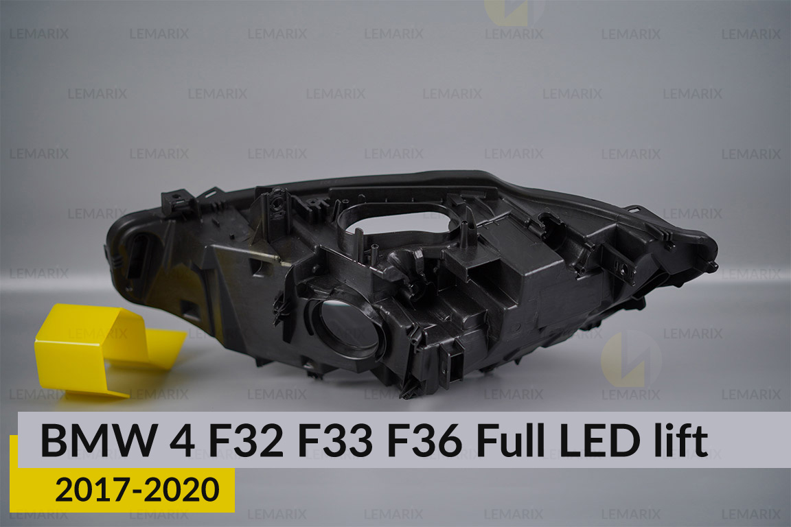 Корпус фары BMW 4 F32 F33 F36 Full LED (2017-2020) рест правый