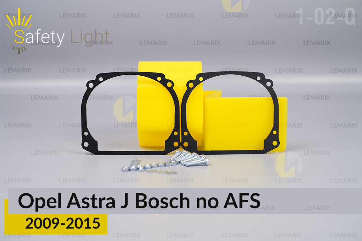 Перехідна рамка для Opel Astra J Bosch no AFS (2009-2015)