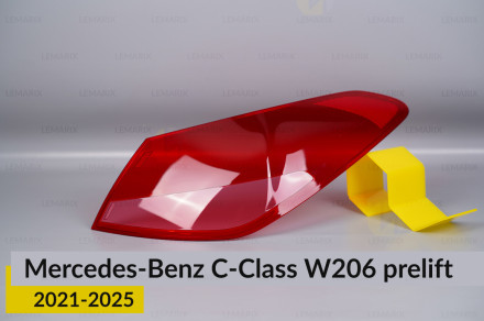 Скло заднього ліхтаря зовнішнє в крилі Mercedes-Benz C-Class W206 (2021-2026) дорест праве