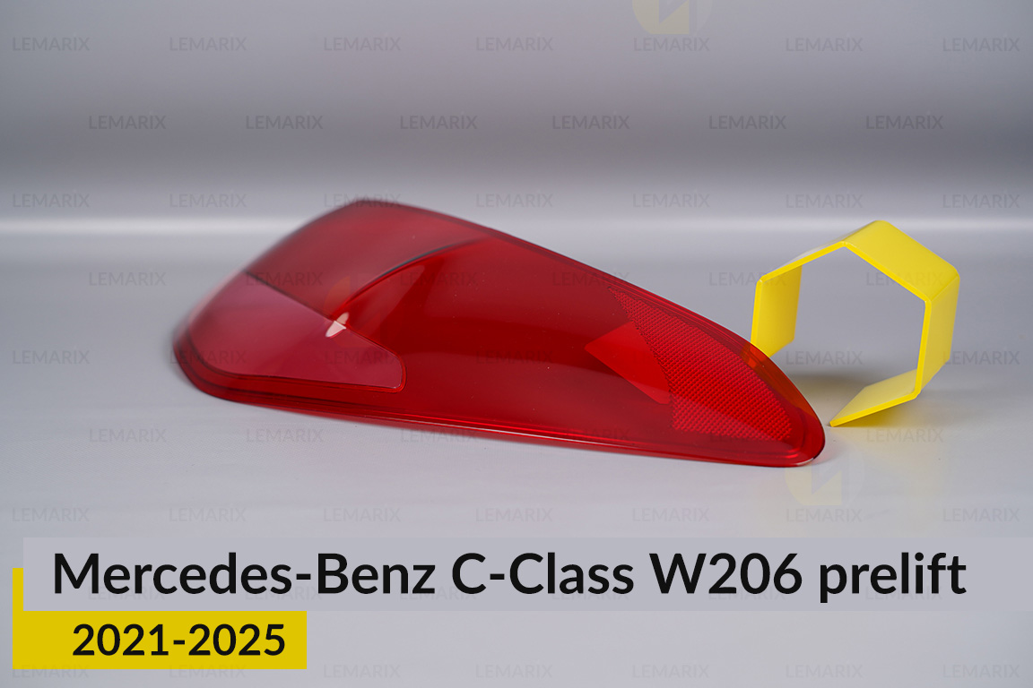 Стекло заднего фонаря внешнее в крыле Mercedes-Benz C-Class W206 (2021-2026) дорест правое