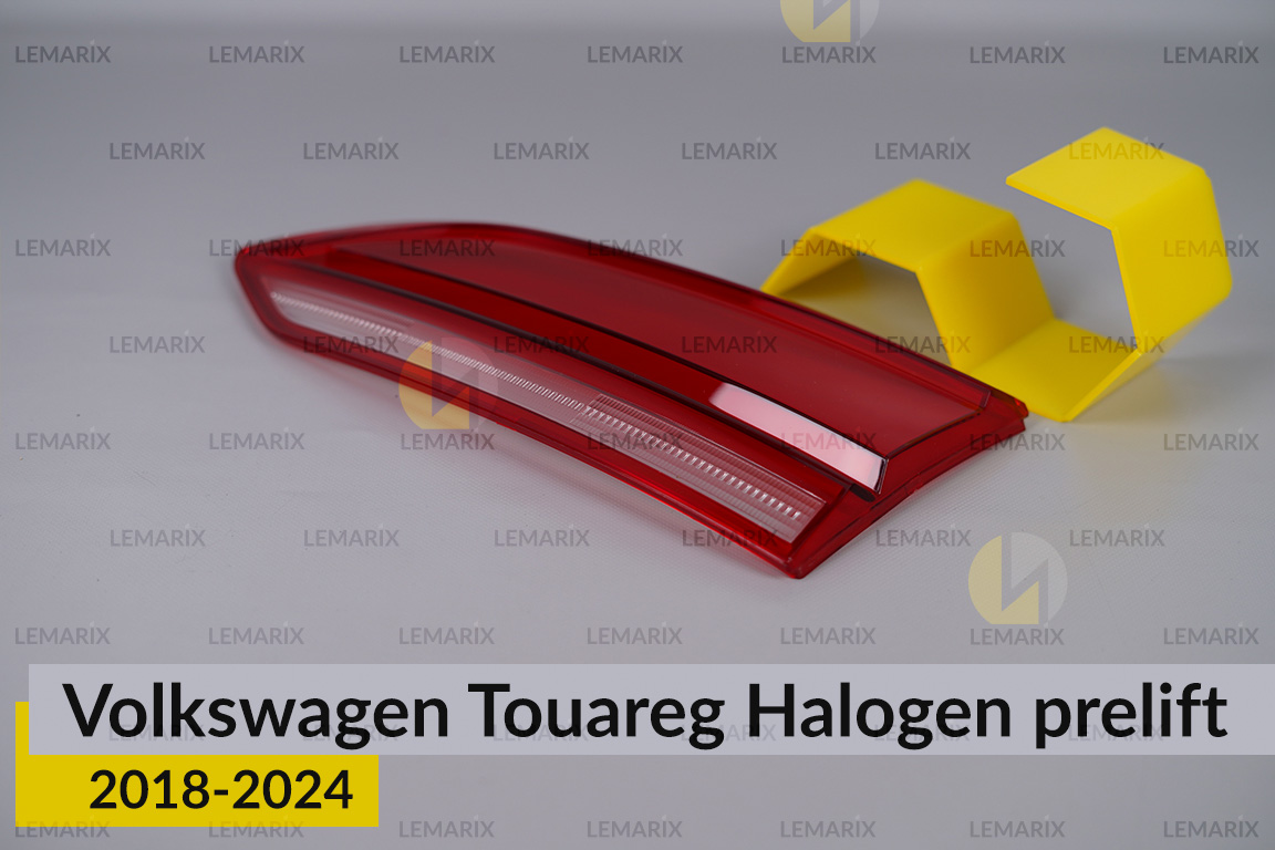 Скло заднього ліхтаря внутрішнє в кришці багажника VW Volkswagen Touareg Halogen (2018-2024) дорест праве