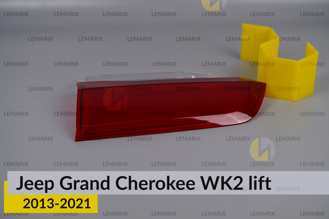 Стекло заднего фонаря внутреннее в крышке багажника Jeep Grand Cherokee WK2 (2013-2021) рест правое
