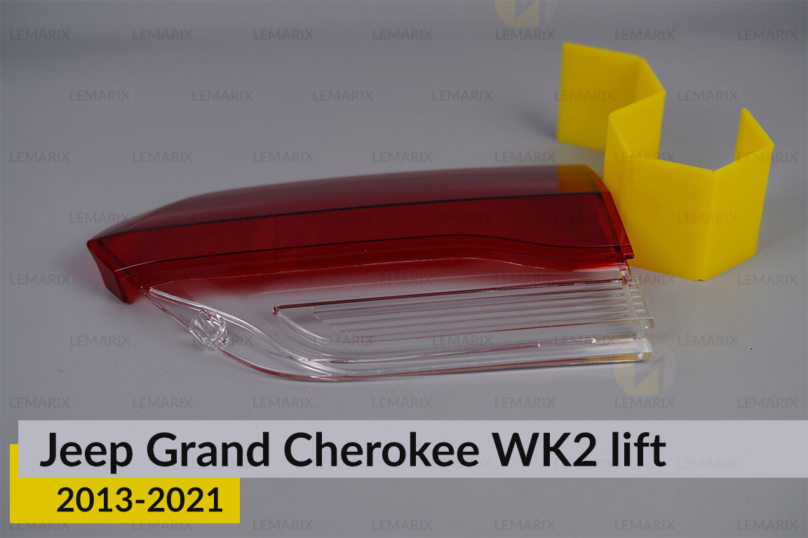 Стекло заднего фонаря внутреннее в крышке багажника Jeep Grand Cherokee WK2 (2013-2021) рест правое