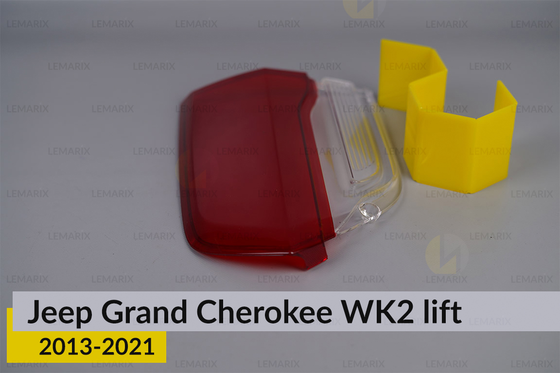 Стекло заднего фонаря внутреннее в крышке багажника Jeep Grand Cherokee WK2 (2013-2021) рест правое
