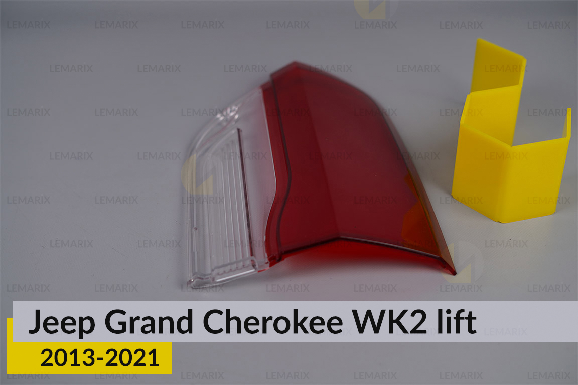 Стекло заднего фонаря внутреннее в крышке багажника Jeep Grand Cherokee WK2 (2013-2021) рест правое
