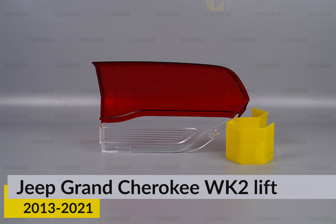 Скло заднього ліхтаря внутрішнє в кришці багажника Jeep Grand Cherokee WK2 (2013-2021) рест праве
