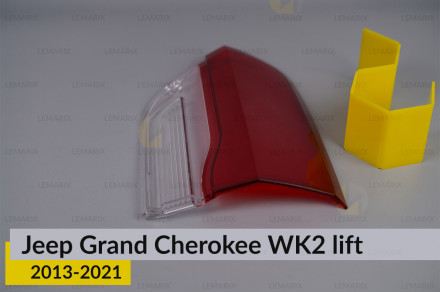 Скло заднього ліхтаря внутрішнє в кришці багажника Jeep Grand Cherokee WK2 (2013-2021) рест праве