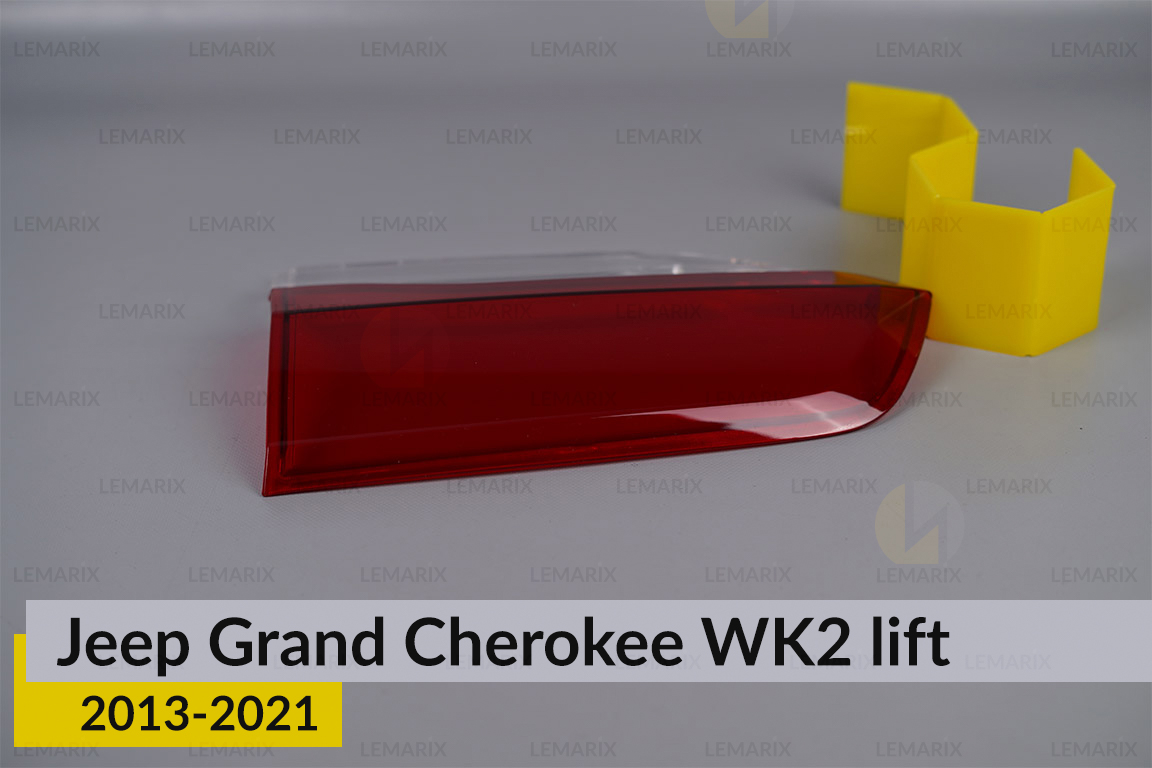 Стекло заднего фонаря внутреннее в крышке багажника Jeep Grand Cherokee WK2 (2013-2021) рест правое