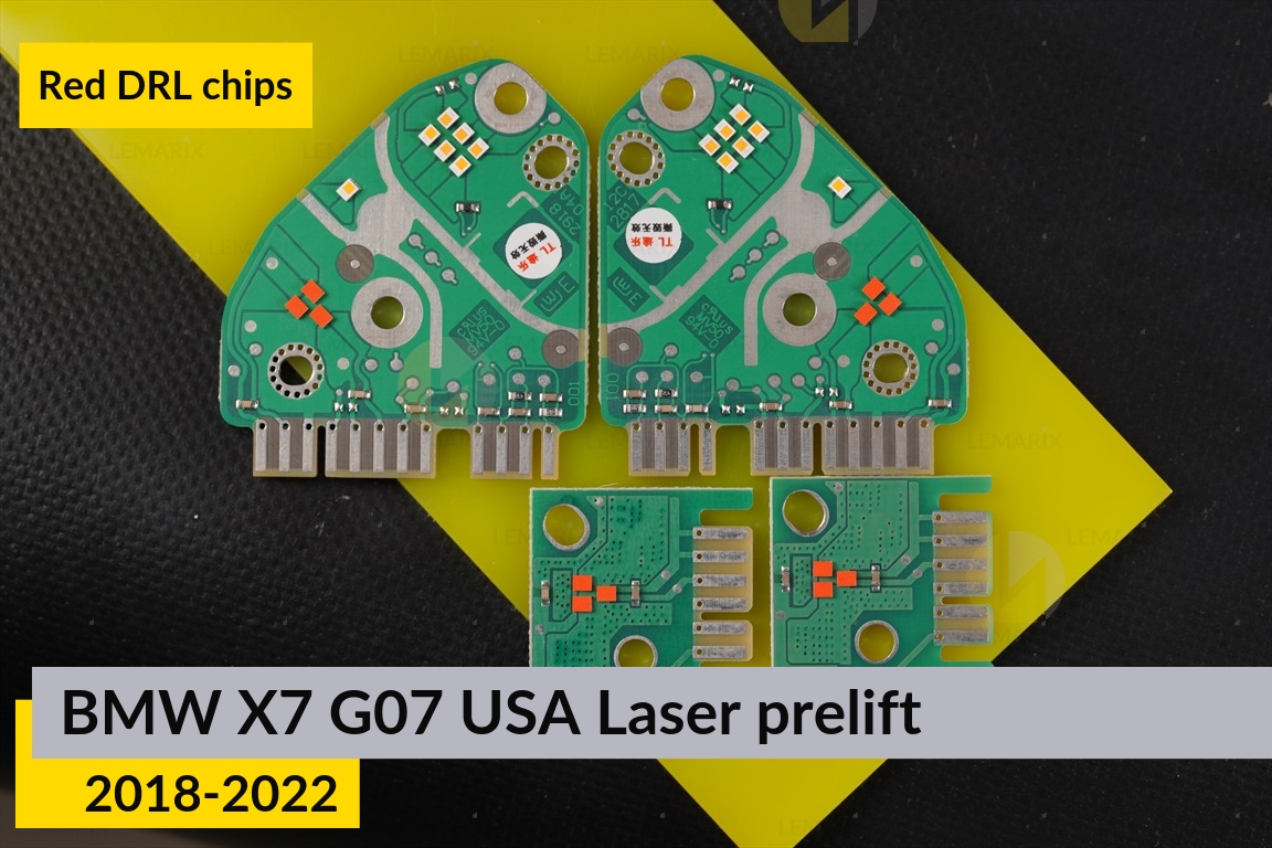 Червоні LED DRL чіпи дхо плата BMW X7 G07 USA Laser (2018-2022) дорест (4 шт.)