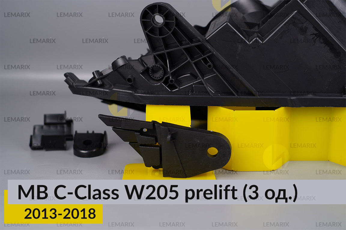 Ремкомплект крепления корпуса фар Mercedes-Benz C-Class W205 (2013-2018) дорест правый – 3 ед.