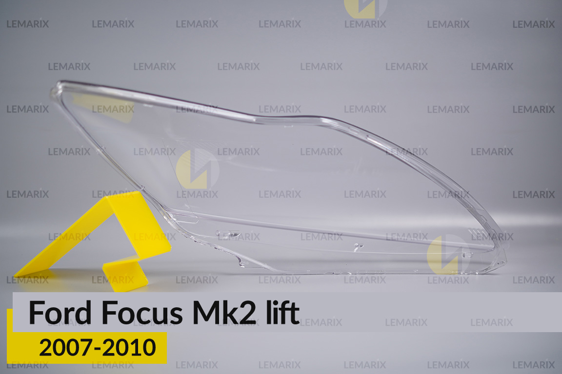 Стекло фары Ford Focus Mk2 (2007-2010) рест левое