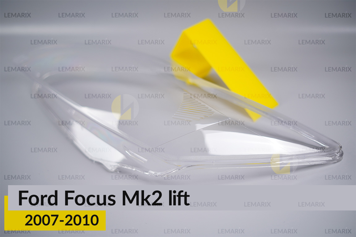 Стекло фары Ford Focus Mk2 (2007-2010) рест левое