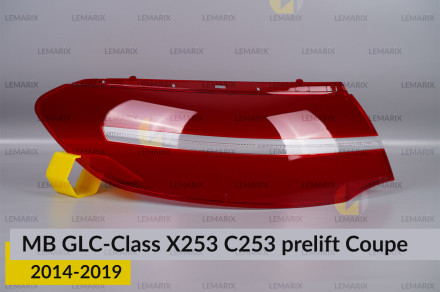Скло заднього ліхтаря зовнішнє в крилі Mercedes-Benz GLC-Class X253 C253 Coupe (2014-2019) дорест ліве