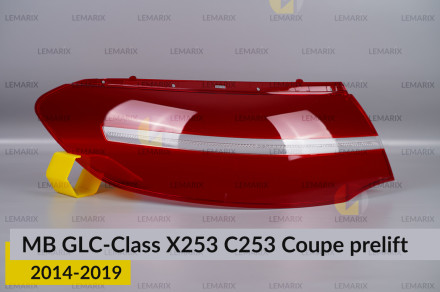 Стекло заднего фонаря внешнее в крыле Mercedes-Benz GLC-Class X253 C253 Coupe (2014-2019) дорест левое