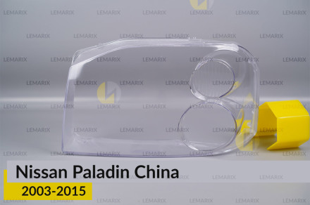 Стекло фары Nissan Paladin China (2003-2015) левое
