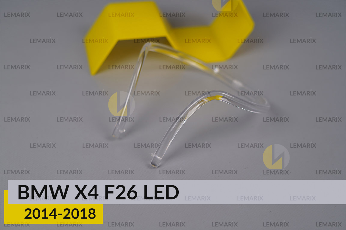 Кільце світловод фари BMW X4 F26 LED (2014-2018) велике зовнішнє ліве