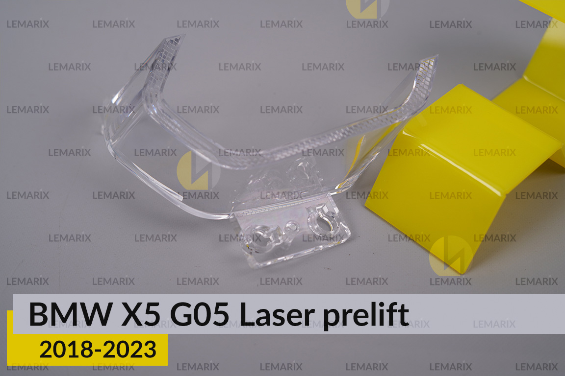 Блок світловода фари BMW X5 G05 Laser (2018-2023) дорест малий внутрішній правий