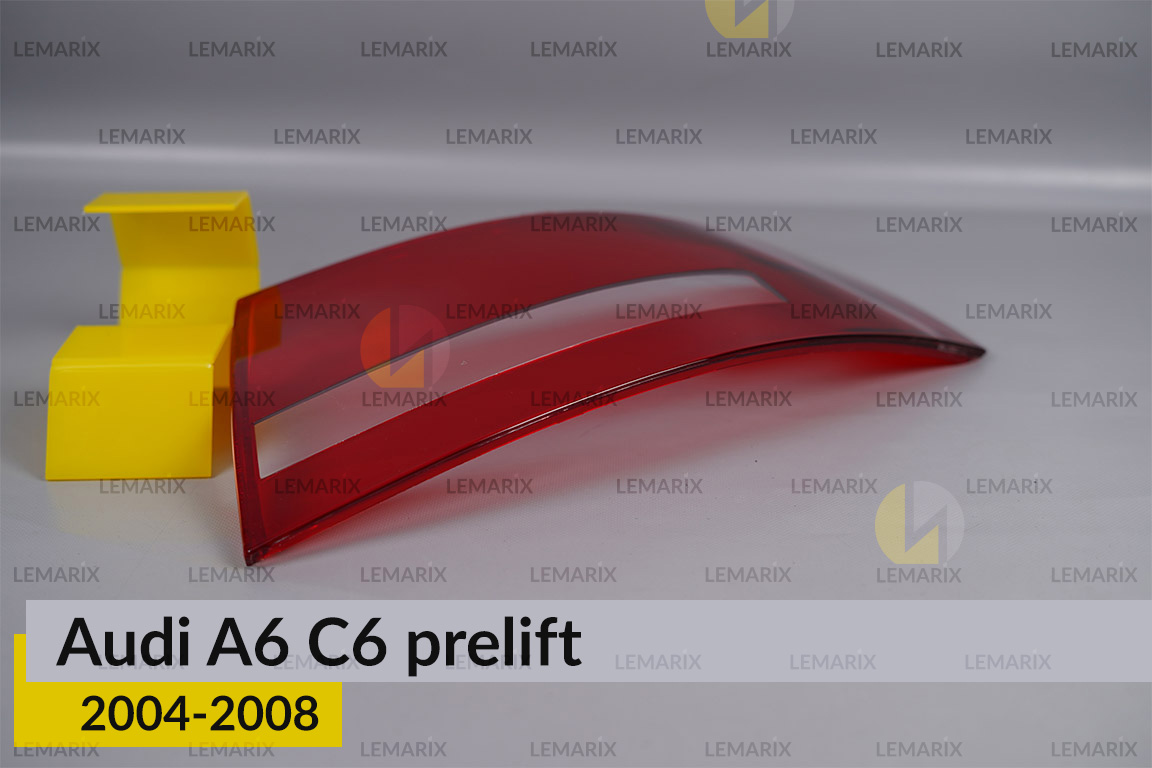 Скло заднього ліхтаря зовнішнє в крилі Audi A6 C6 (2004-2008) дорест праве