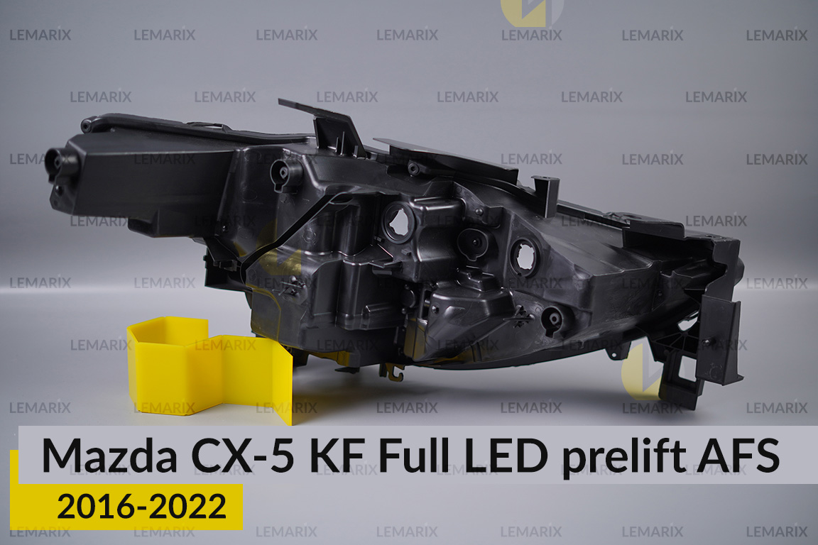 Корпус фари Mazda CX-5 KF Full LED AFS (2016-2022) дорест лівий