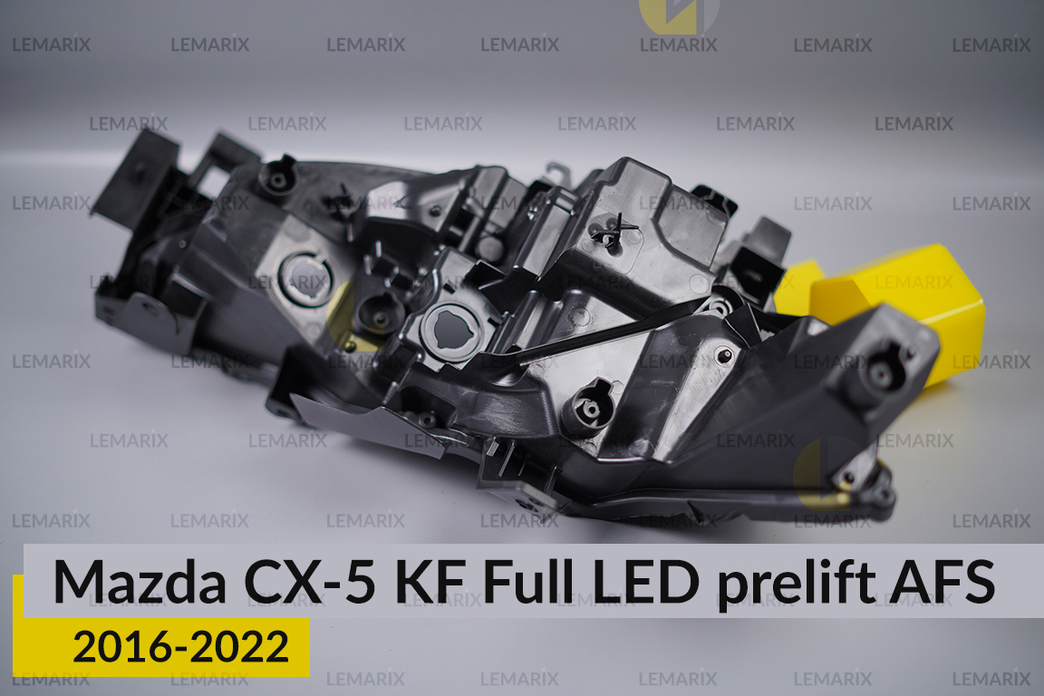 Корпус фари Mazda CX-5 KF Full LED AFS (2016-2022) дорест лівий