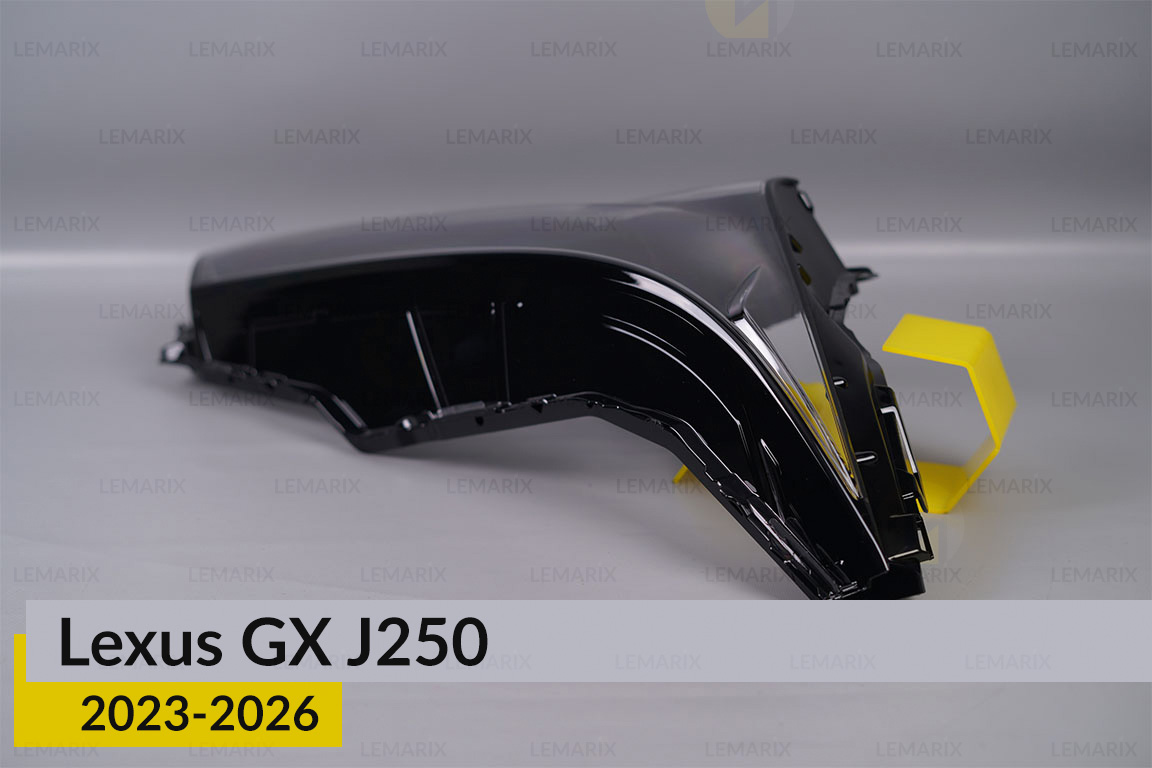 Стекло фары Lexus GX J250 (2023-2026) праве