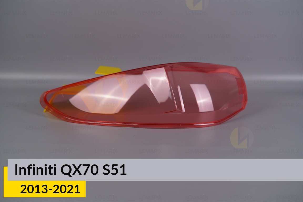 Скло заднього ліхтаря зовнішнє в крилі Infiniti QX70 S51 (2013-2021) ліве