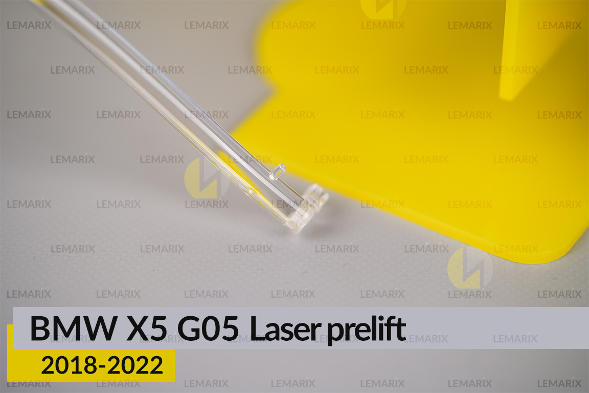 Кольцо световод фары BMW X5 G05 Laser (2018-2022) дорест большое внешнее левое