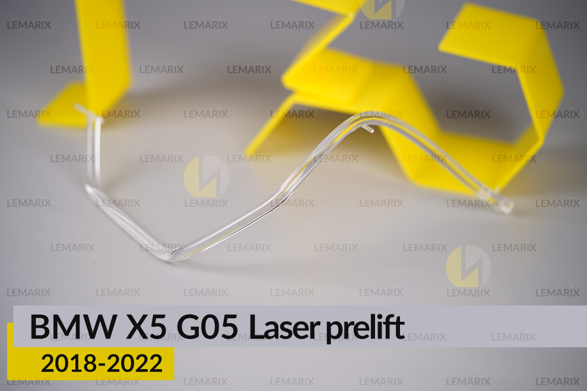 Кольцо световод фары BMW X5 G05 Laser (2018-2022) дорест большое внешнее левое