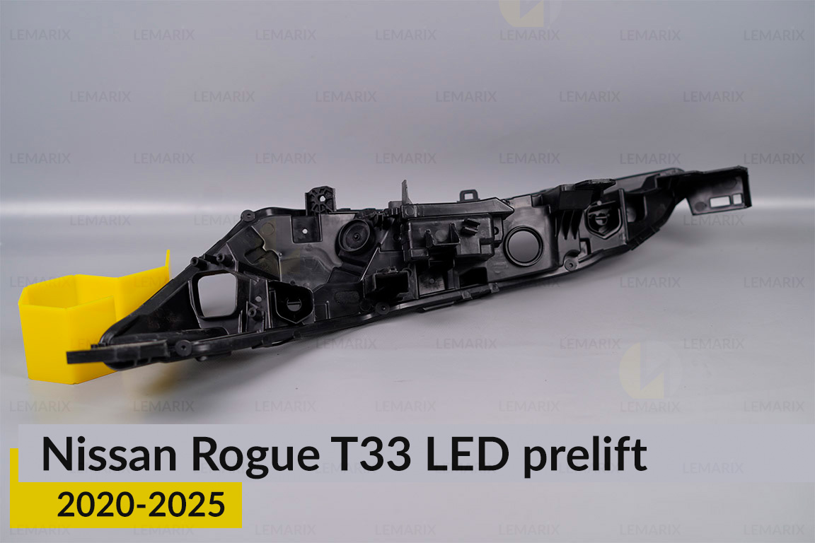 Корпус денного ходового вогню (корпус ДХВ) Nissan Rogue T33 LED (2020-2026) дорест правий
