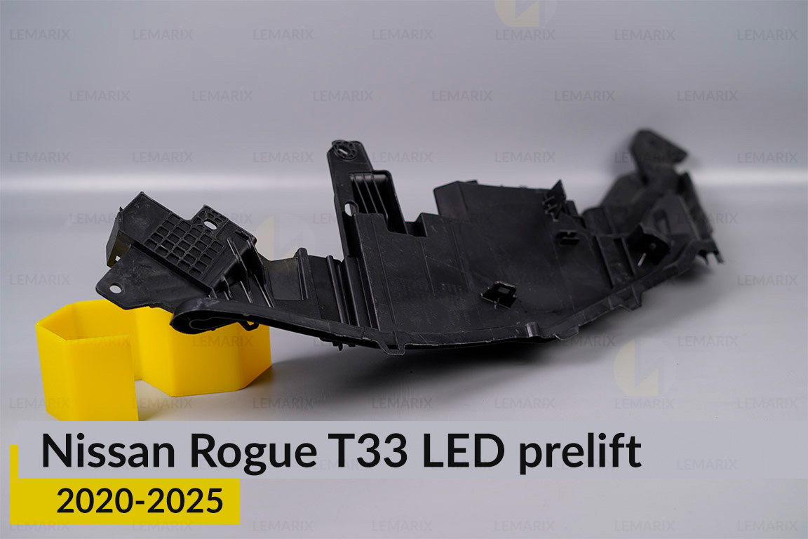 Корпус денного ходового вогню (корпус ДХВ) Nissan Rogue T33 LED (2020-2026) дорест правий