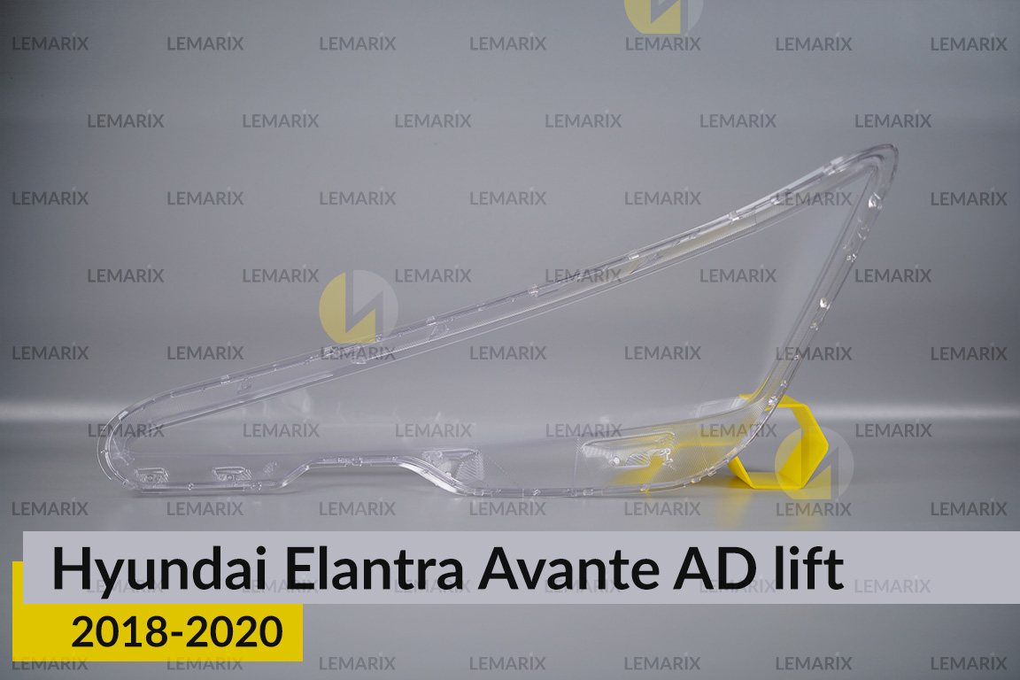 Скло фари Hyundai Elantra Avante AD (2018-2020) рест праве