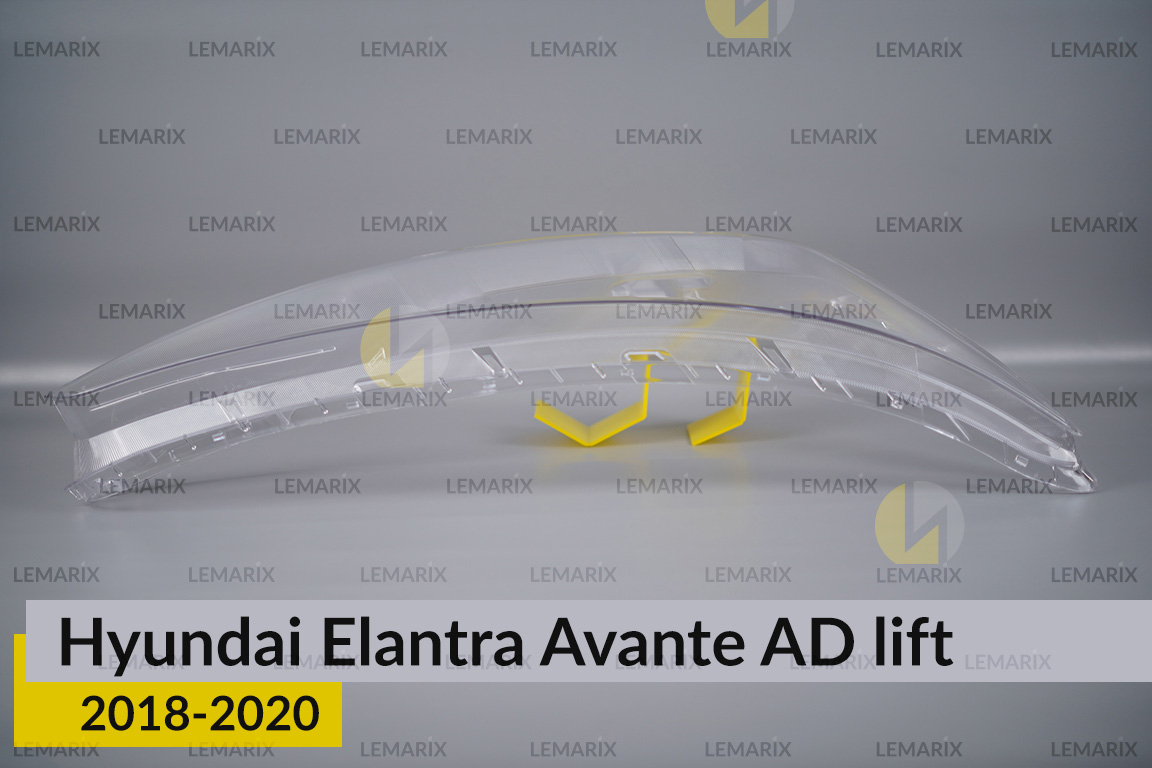 Скло фари Hyundai Elantra Avante AD (2018-2020) рест праве