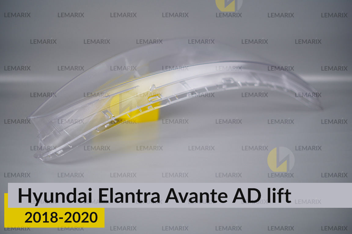Скло фари Hyundai Elantra Avante AD (2018-2020) рест праве