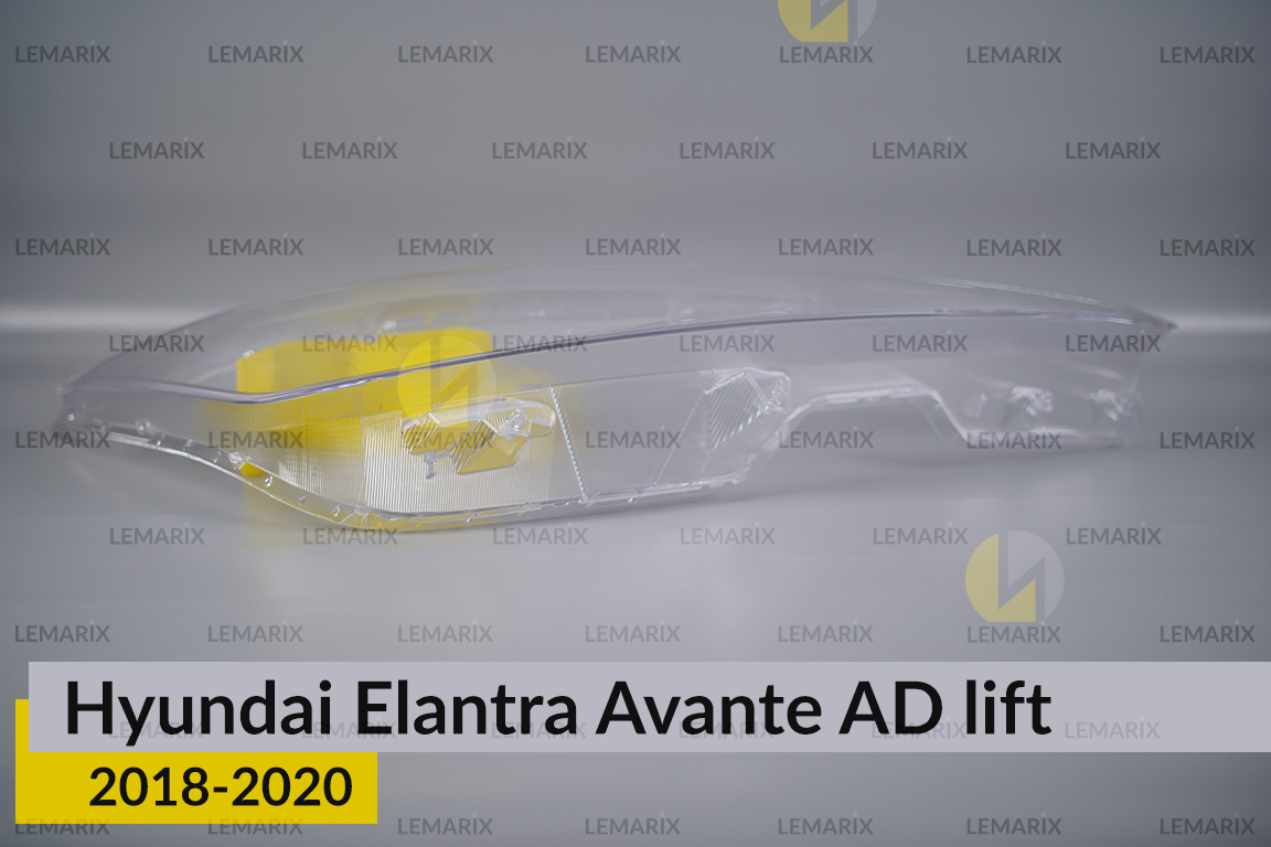 Скло фари Hyundai Elantra Avante AD (2018-2020) рест праве