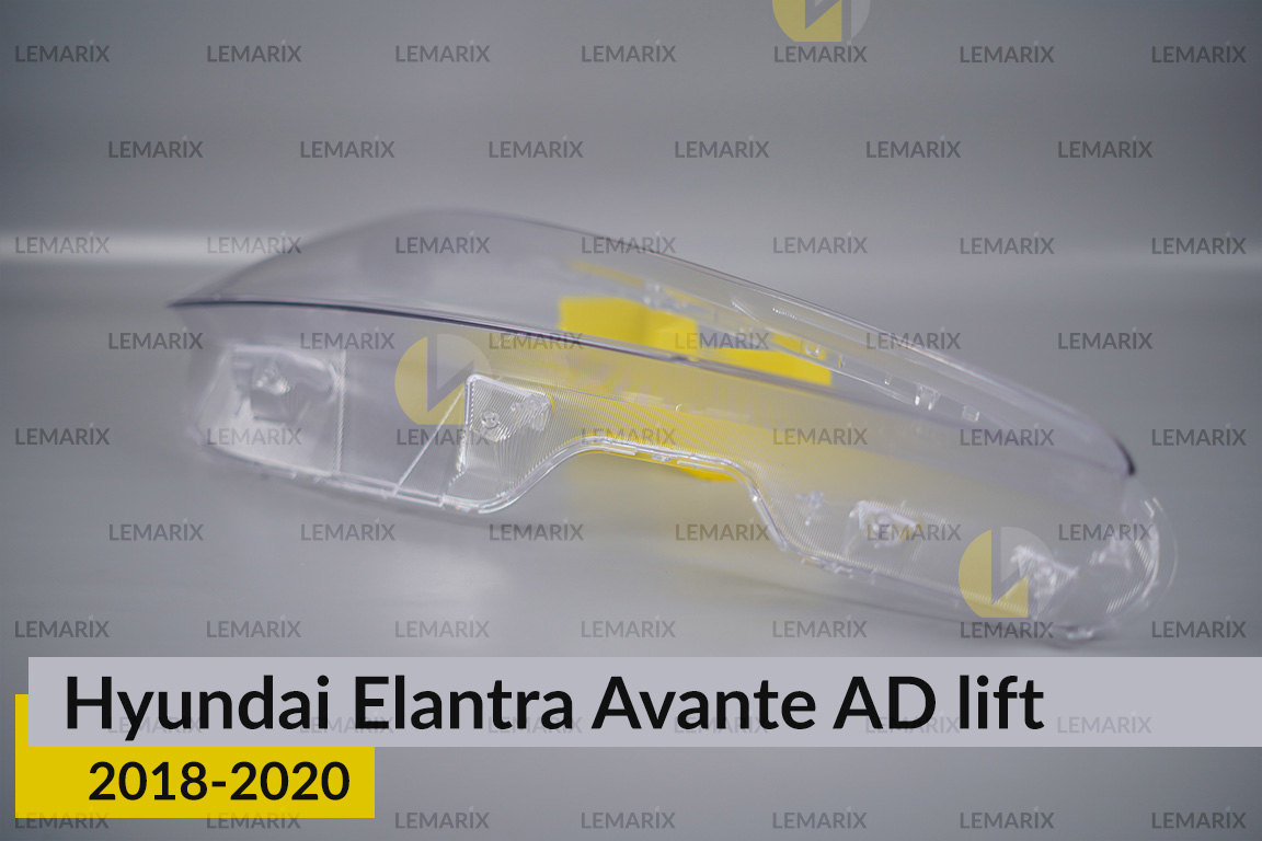 Скло фари Hyundai Elantra Avante AD (2018-2020) рест праве