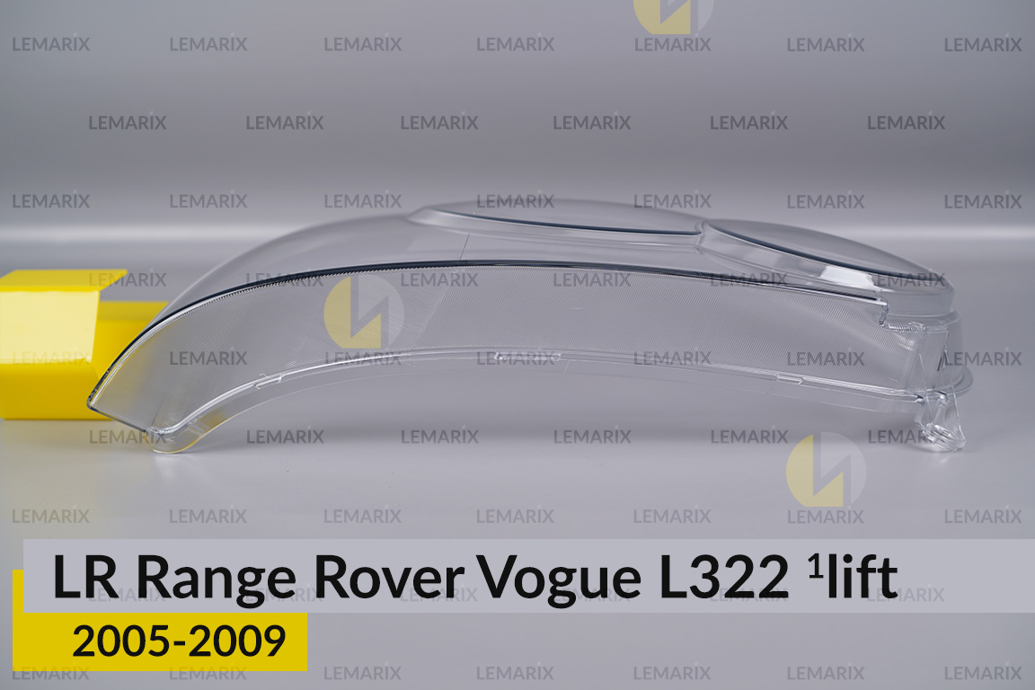 Стекло фары Land Rover Range Rover Vogue L322 (2005-2009) 1 рест правое