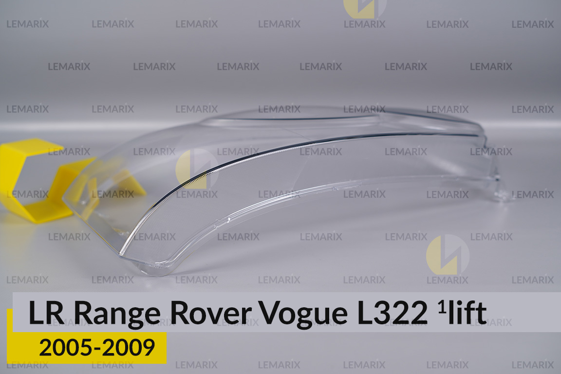 Стекло фары Land Rover Range Rover Vogue L322 (2005-2009) 1 рест правое