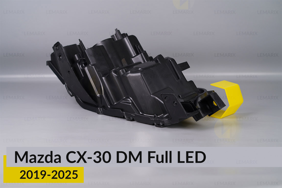 Корпус фари Mazda CX-30 DM Full LED (2019-2026) правий