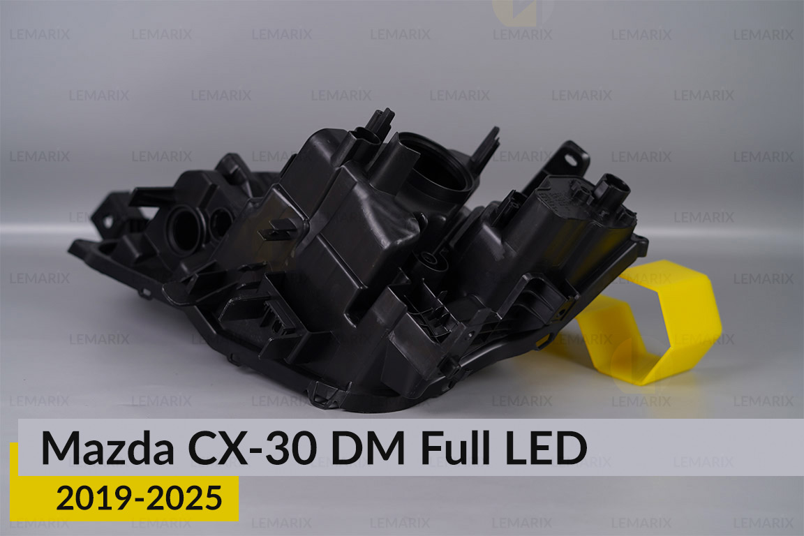 Корпус фари Mazda CX-30 DM Full LED (2019-2026) правий