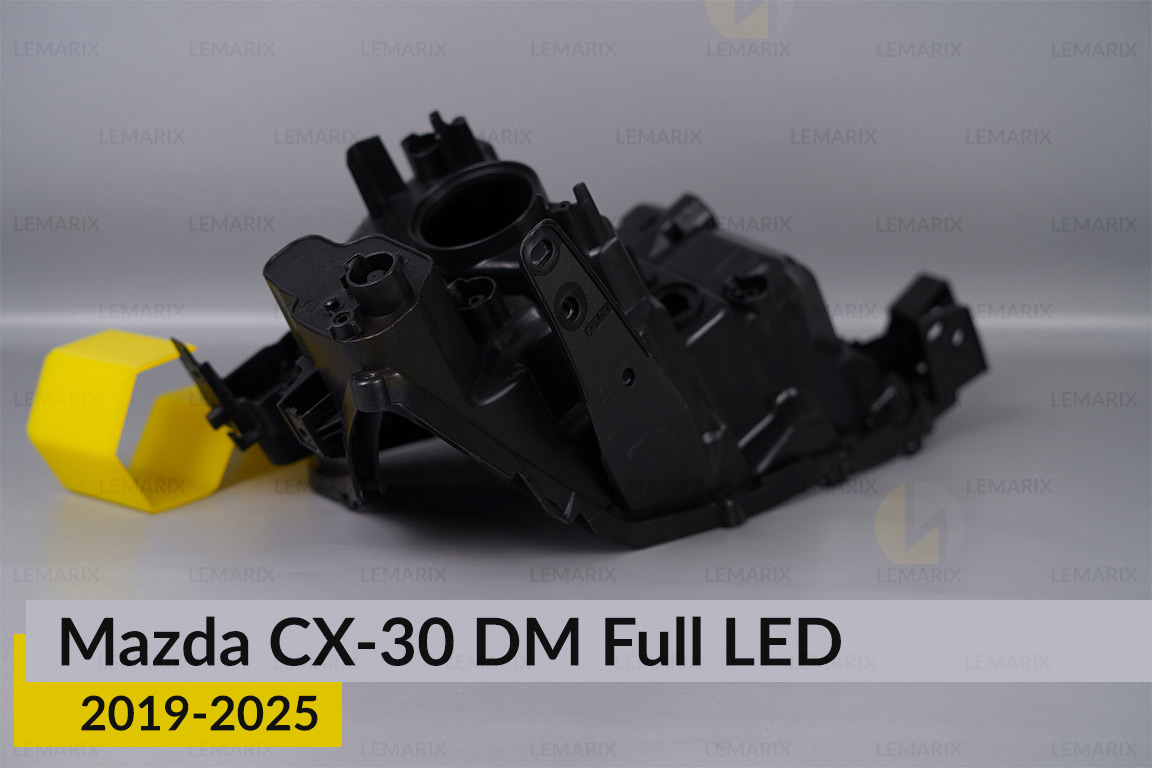 Корпус фари Mazda CX-30 DM Full LED (2019-2026) правий